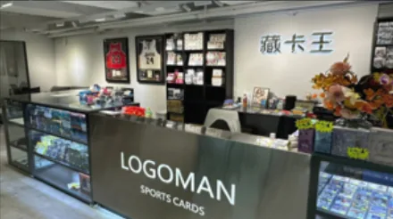 香港旺角店 1